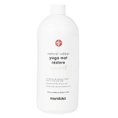 요가매트클리너