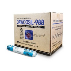 c936b3f5eec0a5e5ec97aab83f3348c2d6e84c531eb04971afbf4f2d5ff4.jpg