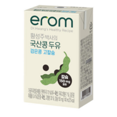 파스퇴르프로틴