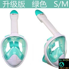 바디글로브풀페이스마스크