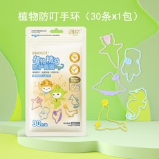 83fc1e3865b195d4535da45d26a513918bcbf90ad9a1cac297c93d4409e7.jpg