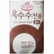 lcb-20k외장형