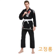 주짓수 도복 유도복 무도복