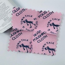 17e70382ea24bad78d625637529f15540a11c11847e73509716179c74df4.jpg