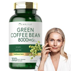 칼라일 그린 커피 빈 녹색 커피콩 추출물 8000 mg 300 캡슐, 기본, 2kg