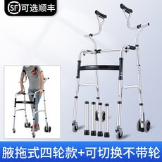 어라운드위고8개월