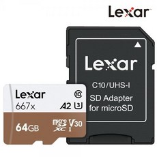 렉사프로페셔널