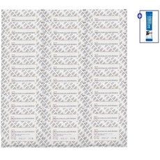더마픽스휴멀콜라겐마스크팩