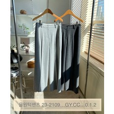 리리끄 여성 팬츠 울모 팬츠 2109(12/18출시) 까디