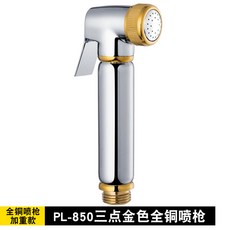 02166c93a0a52b085eaa3ea0d35f31f18915b3d1c956fb3ec1a6149304c3.jpg