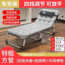 ad98a23f885a42759b3dd754a12ed7240939e938ba7456411f83aed97f81.jpg