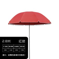 대구야외원두막