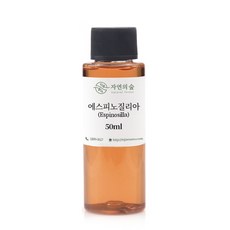 자연의숲 에스피노질리아 천연추출물 천연재료 화장품재료 천연비누재료 수제나라, 50ml, 1개 - 에스피노질리아