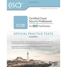 (ISC) 2 CCSP 인증 클라우드 보안 전문가 공식 연습 시험, 단일옵션