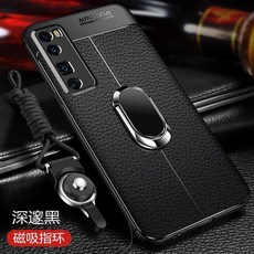 기타차량용모니터 화웨이 nova7핸드폰케이스 nova7pro파우치 nova7se남성 파일 5G판전체, T04-(차량용 자석흡인 지지대)nova7Pro(다크블