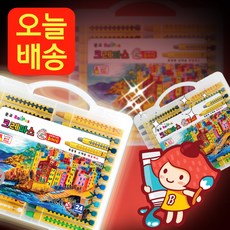 문교레일크레파스24색