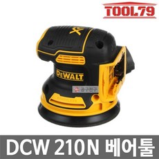 dcw210