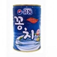 꽁치통조림한박스