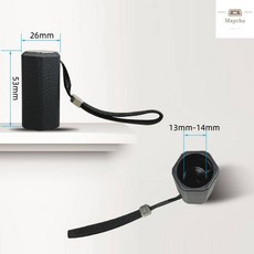 우산손잡이교체