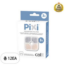 하겐 캣잇 PIXI 고양이 정수기 필터, 12개