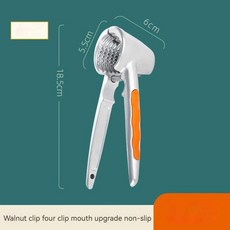호두 클립 너트 쉘러 밤나무 주방 도구 작은 헤이즐넛 오프너 예, 3.Four clip non slip, 1개
