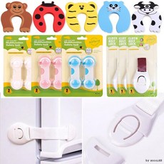 호랑이도어스토퍼