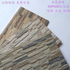66029e8ba68bc8e5359b0e09dc08cb78eb4ae825944d9a0b04d6a1a8c996.jpeg