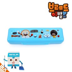 브레드이발소 윌크 블루 수저케이스 유아 스푼 파우치