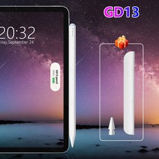 무선충전짭플펜슬