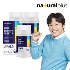  [총 9개월분] 내츄럴플러스 임팩트 아이오딘 멀티비타민 미네랄 23 90정 3병 / 비타민14종 미네랄9종, 90개 
