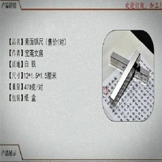4d2a2924b833e97e7a6f6320ca05129f23e857708e9b8b27ee02715d9654.jpg