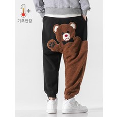 Mr Bear Napping Band Pants