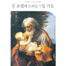 5d9ecada31be0ed24764dde00861e2bd4b5b9a201f0d8a44cfc51b62909b.jpg