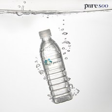 리리코스퓨어워터