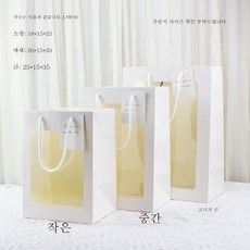 나이키기프트박스
