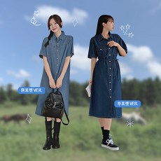 핫핑 던스 카라넥 썸머데님 카라 롱원피스