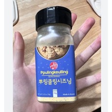 bhc양념