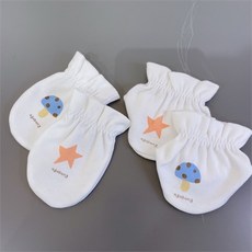 아가방손싸개발싸개