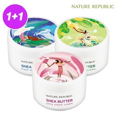 네이처리퍼블릭수분크림