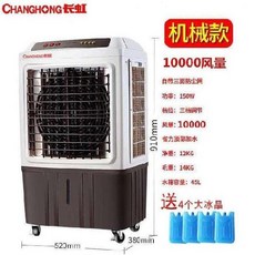 e0913877bcc55ccbd9f89ef1218ac35b318ce7c8b95e6dc6e962577505a0.jpg