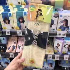 유니건강 밀짚챙모자 COGITUV 99 선캡 숏 얼굴 이펙트 레쉬가드 벙거지 땀 흡수 속건 배기 큰챙