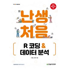 8a82453cf34a80e3563bd7c5a812ae37a3f2836c57139b6ba2f61e0471f7.jpg