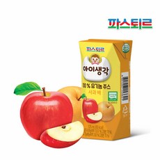 파스퇴르아이생각주스