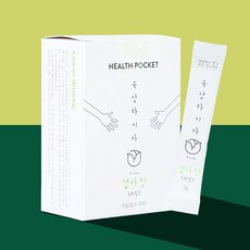 양배추스틱 속상하지마 캡타민 양배추효소 30포 1박스(과립형), 1개, 60g