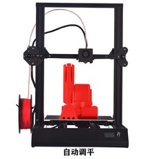 3d프린터환기