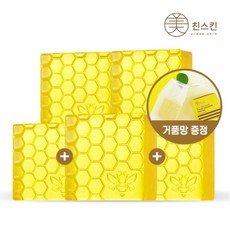 프로폴리스망