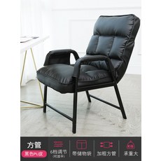 까사미아우스터