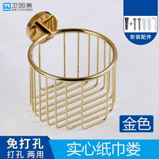 0e9aad025fc3a0823d0bf378487870d87be61d7bc8d6b52176d093fd6c7e.jpg