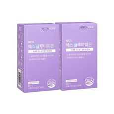 뉴트리코어 맥스 글루타치온98% 30매 x 2박스