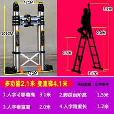 정우엔지니어링